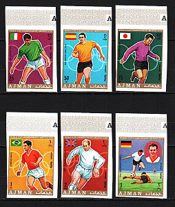 Аджман, 1970, ЧМ по футболу, Игроки, 6 марок без зубцов